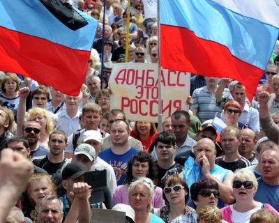 Россия включает Донбасс в своё суверенное пространство