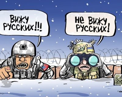 Запуганные союзники гегемона