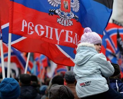 Госдума РФ приняла решение по признанию ЛДНР