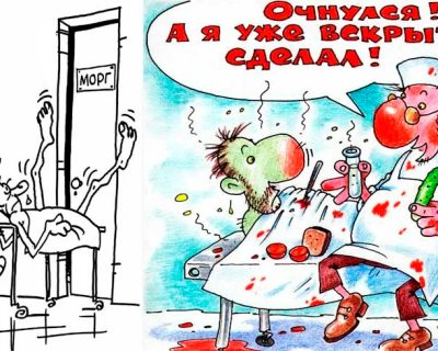 Запад — Украине: доктор сказал "в морг" — значит, в морг