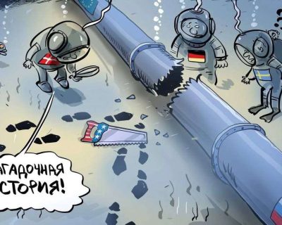 Совбез ООН не принял российско-китайскую резолюцию по «Северным потокам»