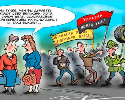 Социологи киевских путчистов признали, что они пропагандисты
