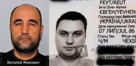«Убили по приказу»: адвокат экс-сотрудника СБУ заявил в суде о ликвидации Березовской по распоряжению начальства