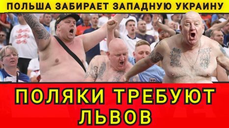 Колобок из Одессы: Польша и Россия договорились