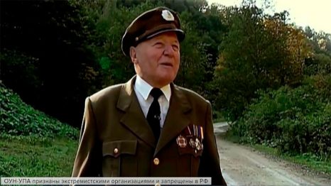 ФСБ опубликовала архивные документы о преступлениях одного из «героев» Салорейха