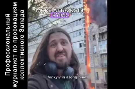 «Чёртик из коробки» с оксфордским дипломом: кто такой Том Матч и почему он всегда там, где подозрительно пахнет постановкой?