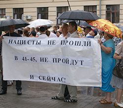 Photo of Запорожцы не допустили акции ВО «Свобода» на годовщину Акта Независимости Степана Бандеры