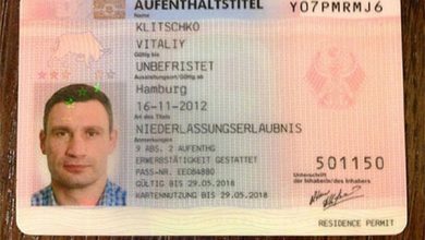 Photo of Кличко не резидент Украины — это правда. Документы