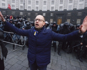 Бирюлево и евроинтеграция в Украине