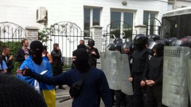 Photo of В Киеве снова пикетируют посольство России