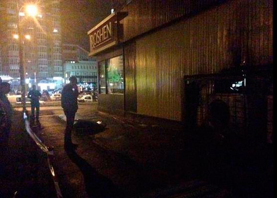 В Киеве взорвали магазин Порошенко