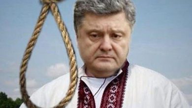 Photo of Киевского главаря путча загнали в кредитный капкан