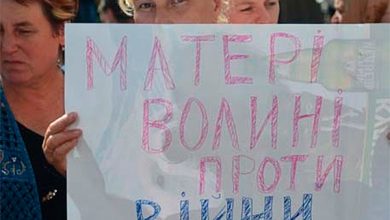 Photo of ВСУ предлагает матерям пропавших без вести солдат не искать сыновей