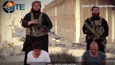 Photo of Немецкая разведка и американская фирма причастны к пропаганде ИГИЛ