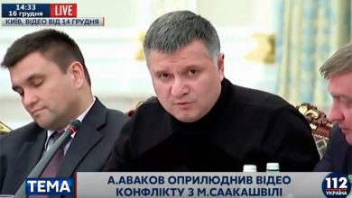 Photo of Аваков показал видео конфликта с Саакашвили, а грузины-каратели выставили предъяву