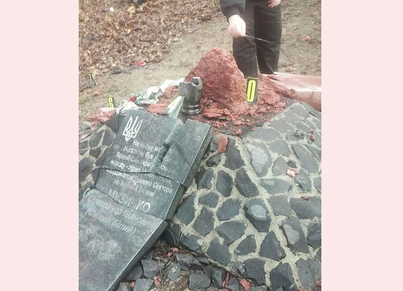 На Ровенщине уничтожили памятную стелу правосеку Музычко