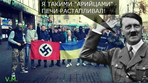 Опознаны нацисты, которые в Киеве напали на 10-ти летнюю девочку и её маму