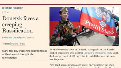 Photo of Британские СМИ в русском Донбассе заметили… русификацию?!