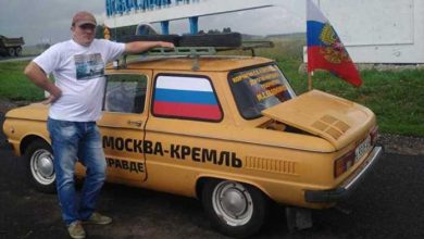 Photo of Путин встретится с бийчанином, приехавшем к нему в Москву на жёлтом Запорожце