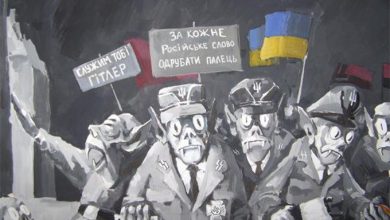 Photo of Украина убивает свою культуру в прокрустовом ложе «кугутского хутора»