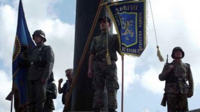 Photo of На Львовщине официально чествовали боевиков СС «Галичина» и поклялись следовать их примеру