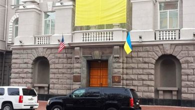 Photo of США отзывают из Киева оперативников ФБР и ЦРУ