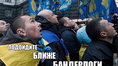 Photo of Украина не восстановится, пока власть состоит из "политического украинства"
