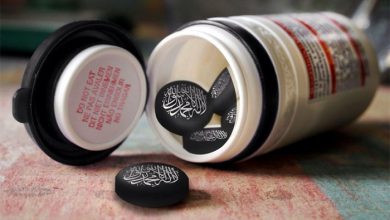 Photo of В США изучили «боевой наркотик ИГИЛ»