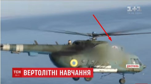 Киевские каратели используют боевые вертолеты с символикой санитарной авиации