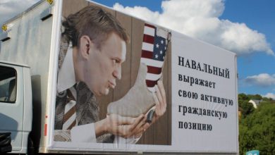 Photo of Российские выборы и майданные технологии