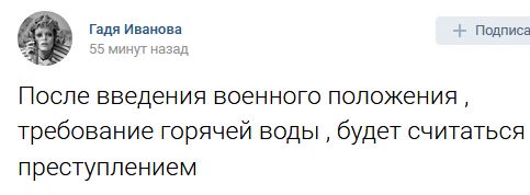 Кравчук, Кучма и Ющенко очкуют и выступили против абсолютной диктатуры Порошенко