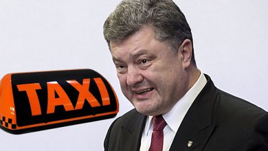 Photo of Водитель отказался обслужить киевского диктатора и выставил его из такси