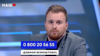 Photo of Житель ЛНР шокировал ведущих в эфире украинского канала